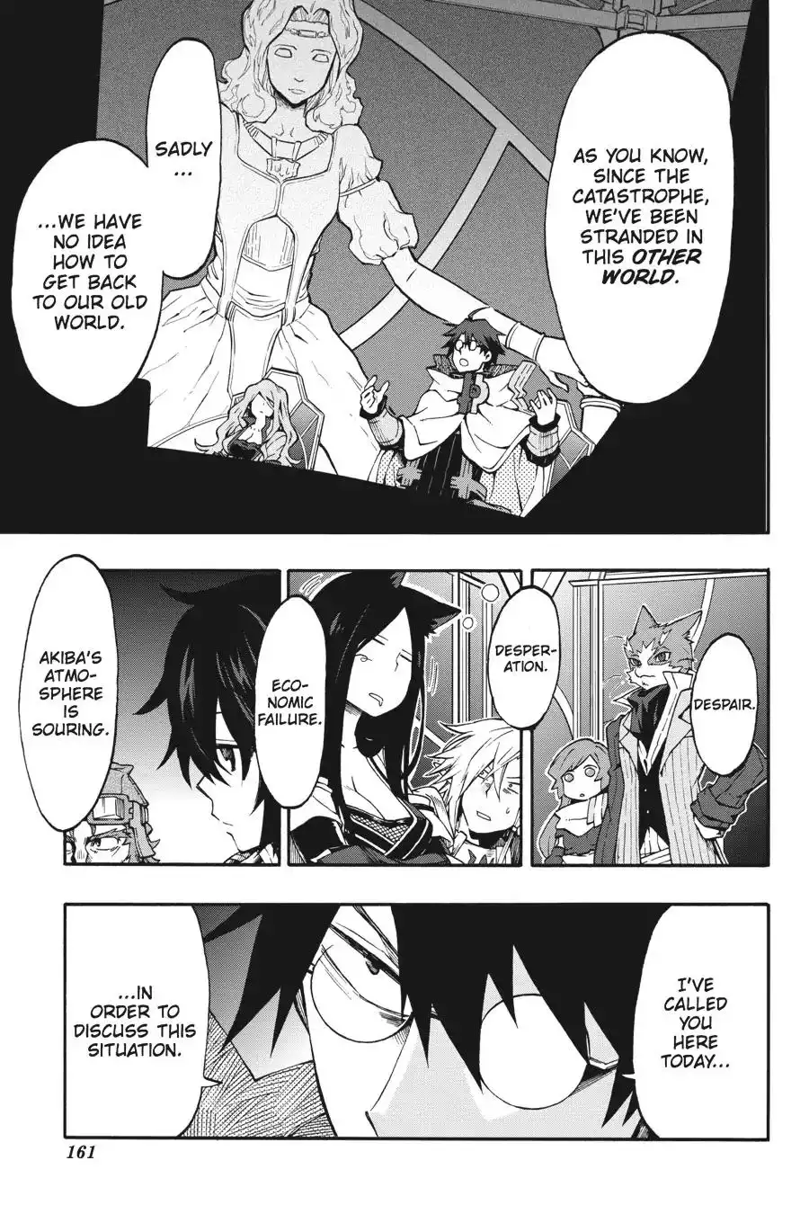 Log Horizon - Nishikaze no Ryodan Chapter 23 23